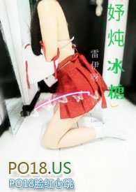 用电补贴核查