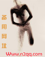 一个淫荡腐女的xing福生活